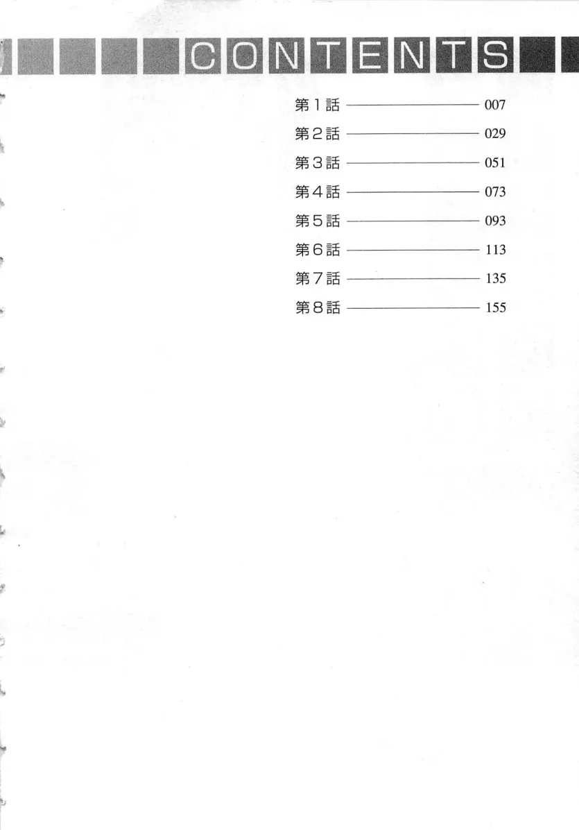 d680ea38f45fb358c31d6c49123d6524_1754696770_9077.webp