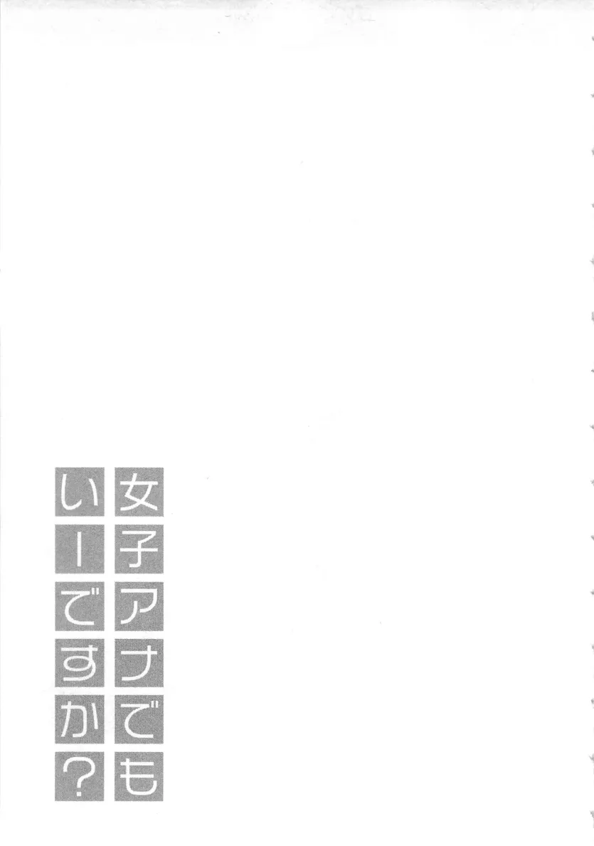 d680ea38f45fb358c31d6c49123d6524_1754697165_2673.webp