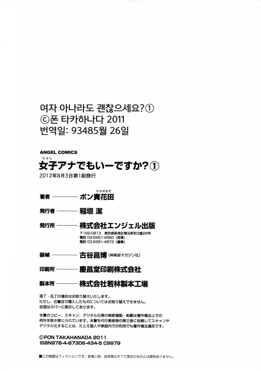 d680ea38f45fb358c31d6c49123d6524_1754697442_1497.webp