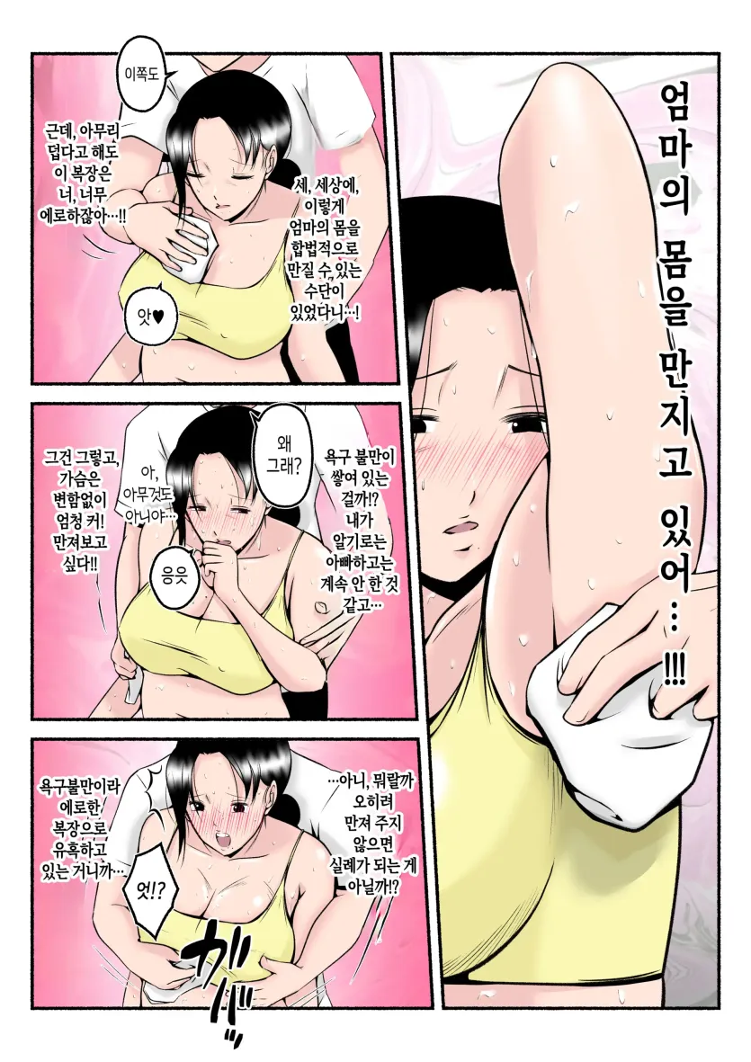 d680ea38f45fb358c31d6c49123d6524_1754784678_8085.webp