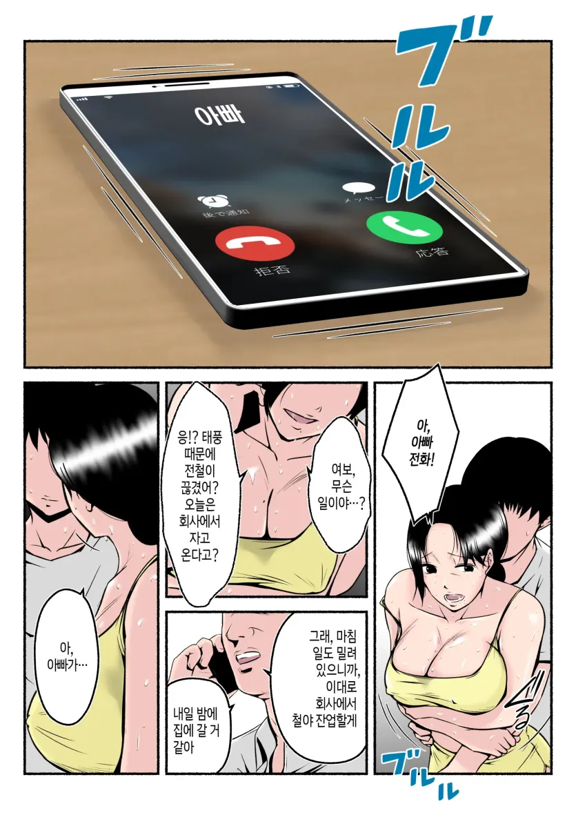d680ea38f45fb358c31d6c49123d6524_1754784680_2871.webp