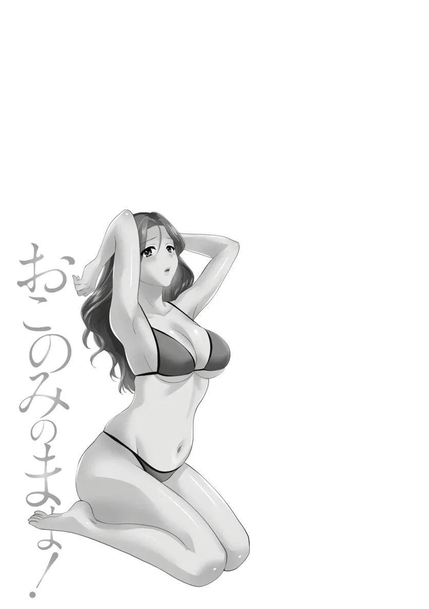 d680ea38f45fb358c31d6c49123d6524_1754784921_2906.webp