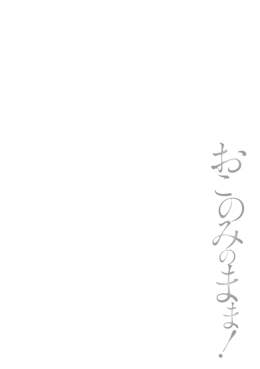 d680ea38f45fb358c31d6c49123d6524_1754784942_6377.webp