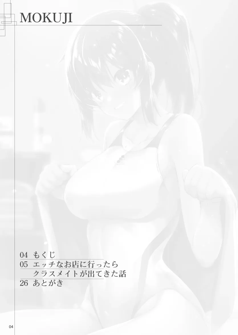 d680ea38f45fb358c31d6c49123d6524_1754872801_0392.webp