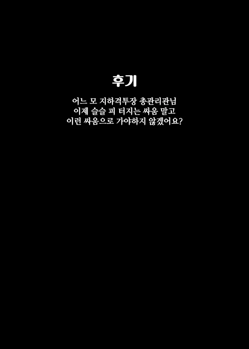 d680ea38f45fb358c31d6c49123d6524_1754958571_1956.webp