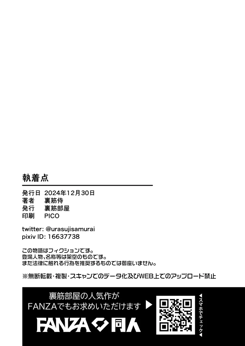 d680ea38f45fb358c31d6c49123d6524_1754958840_4546.webp