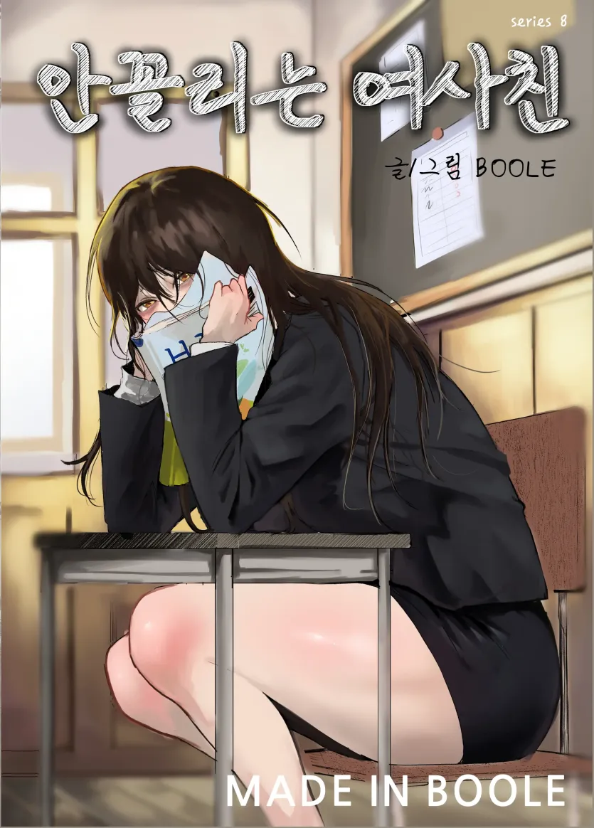 d680ea38f45fb358c31d6c49123d6524_1755045544_7547.webp