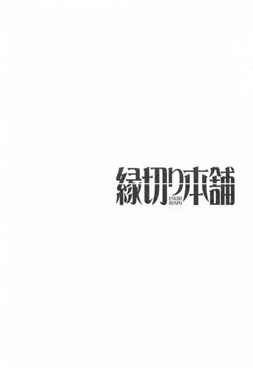 d680ea38f45fb358c31d6c49123d6524_1755045717_0612.webp