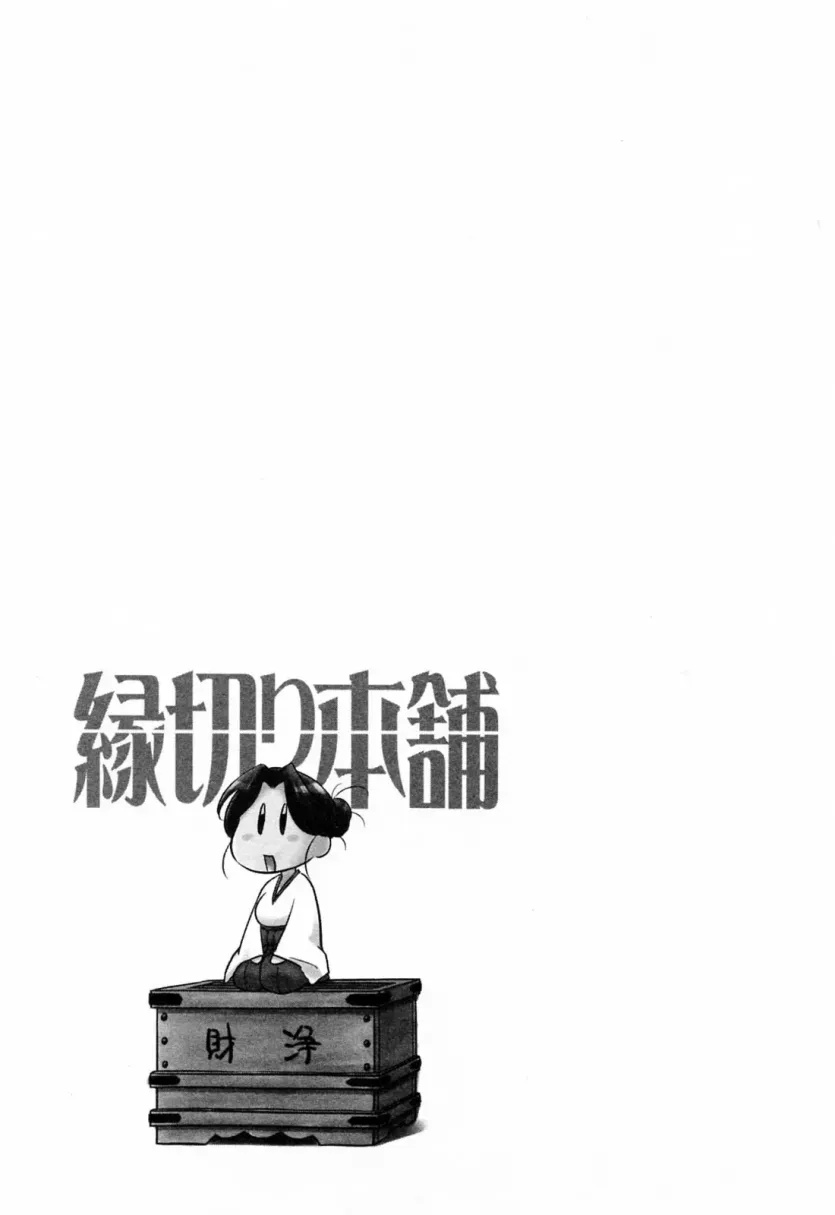 d680ea38f45fb358c31d6c49123d6524_1755045741_014.webp