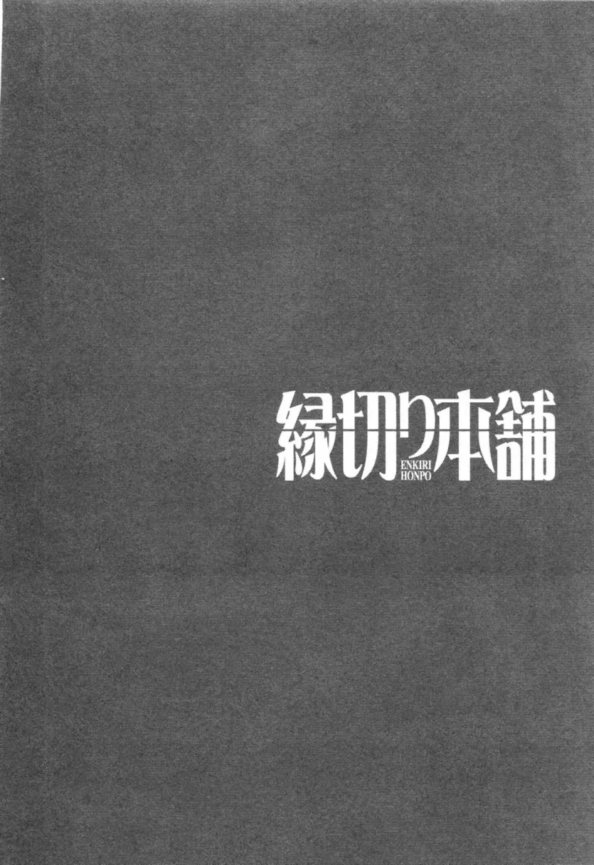 d680ea38f45fb358c31d6c49123d6524_1755045741_446.webp