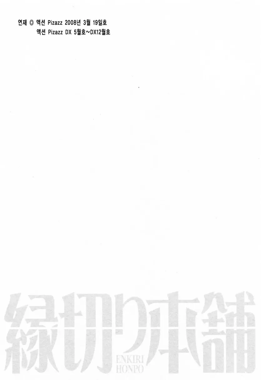 d680ea38f45fb358c31d6c49123d6524_1755045763_988.webp