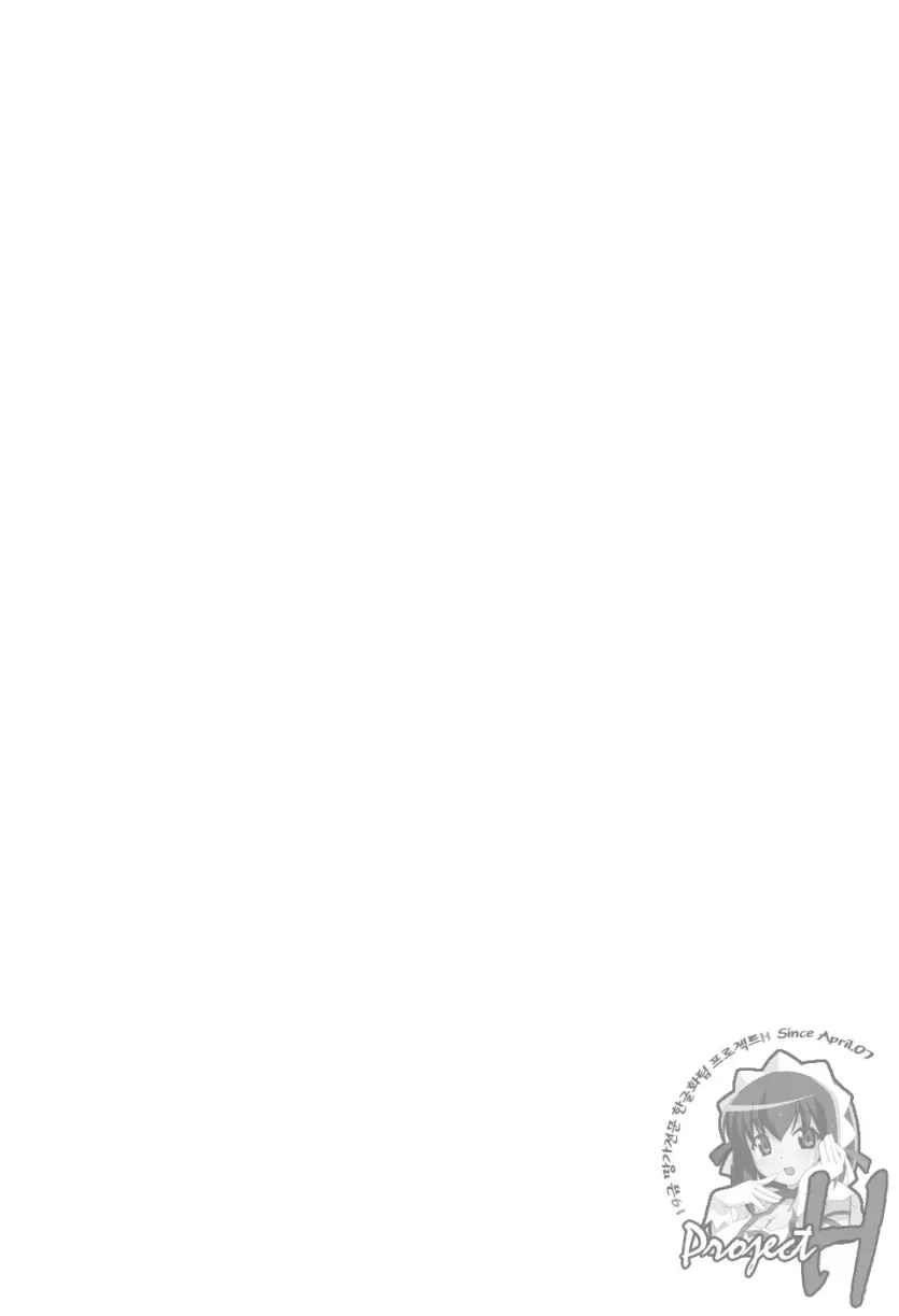 d680ea38f45fb358c31d6c49123d6524_1755500392_8238.webp