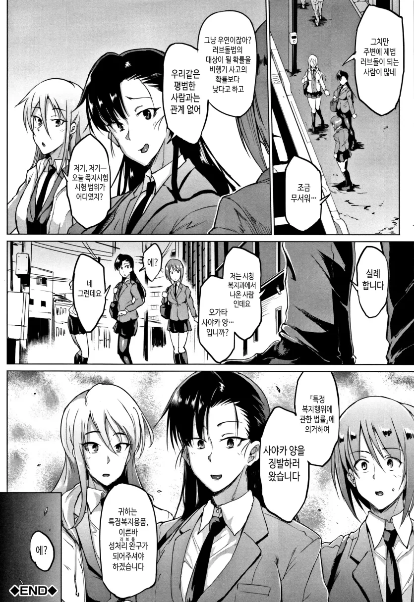 d680ea38f45fb358c31d6c49123d6524_1756154423_5596.webp