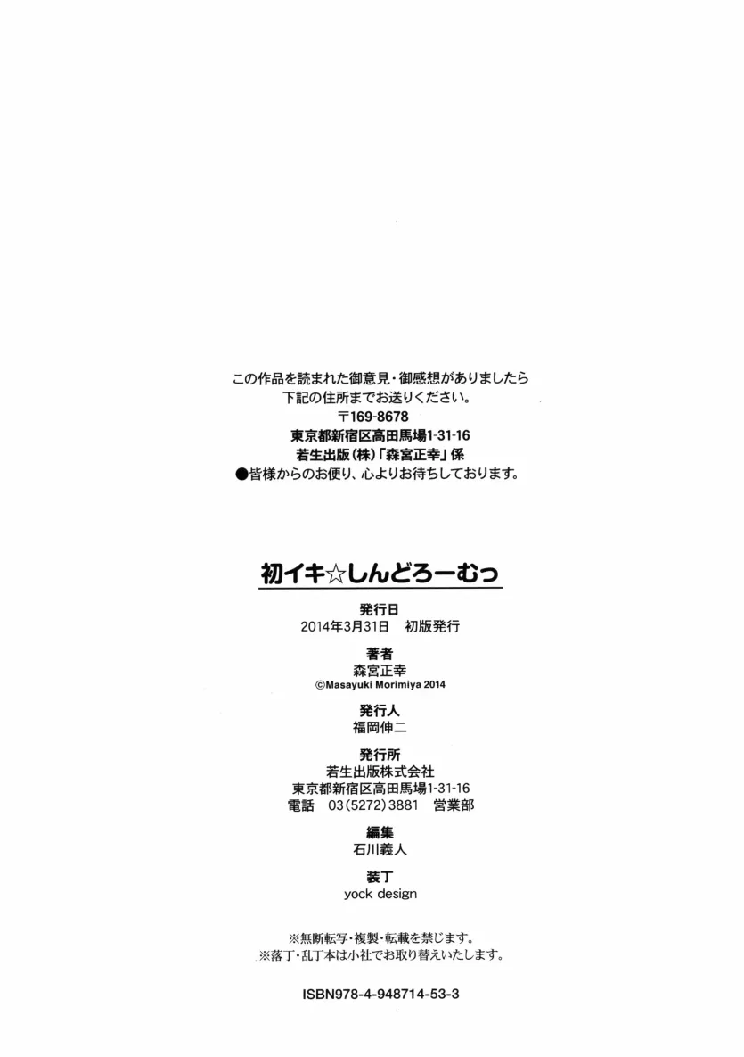 d680ea38f45fb358c31d6c49123d6524_1756333744_432.webp