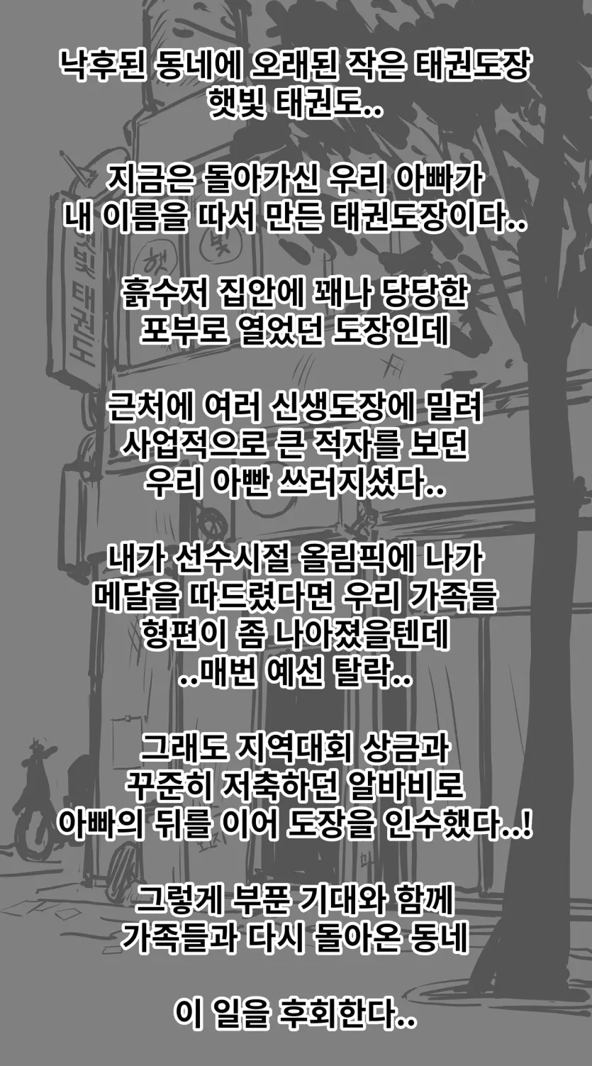 d680ea38f45fb358c31d6c49123d6524_1756606583_7839.webp