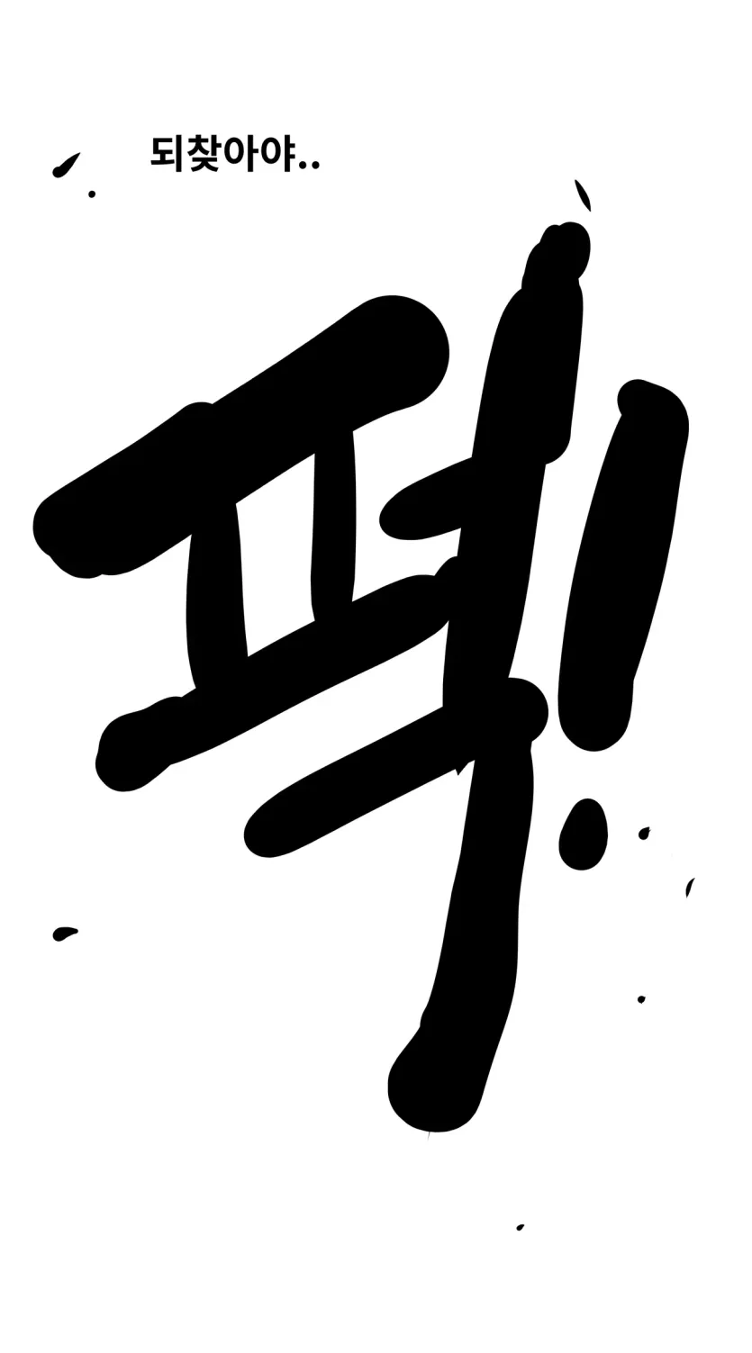 d680ea38f45fb358c31d6c49123d6524_1756606596_4772.webp