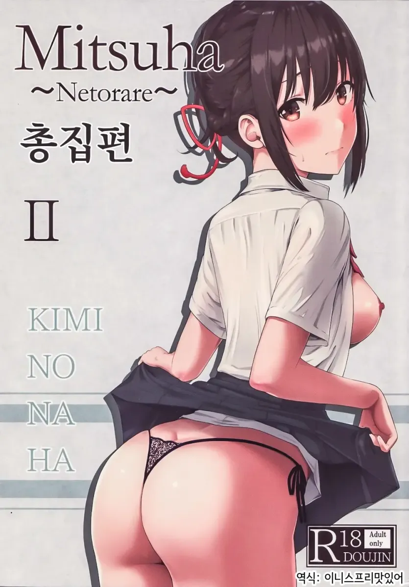 d680ea38f45fb358c31d6c49123d6524_1756606880_8193.webp