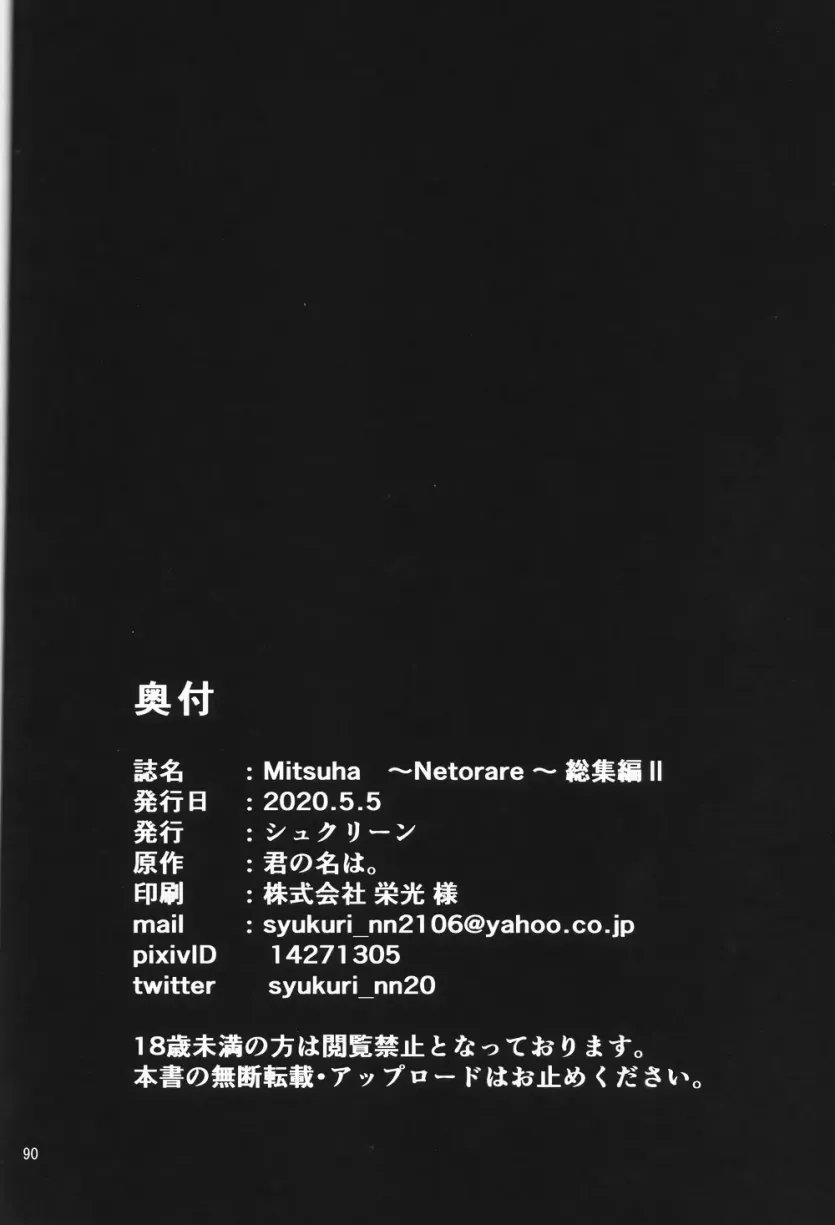 d680ea38f45fb358c31d6c49123d6524_1756606914_8066.webp