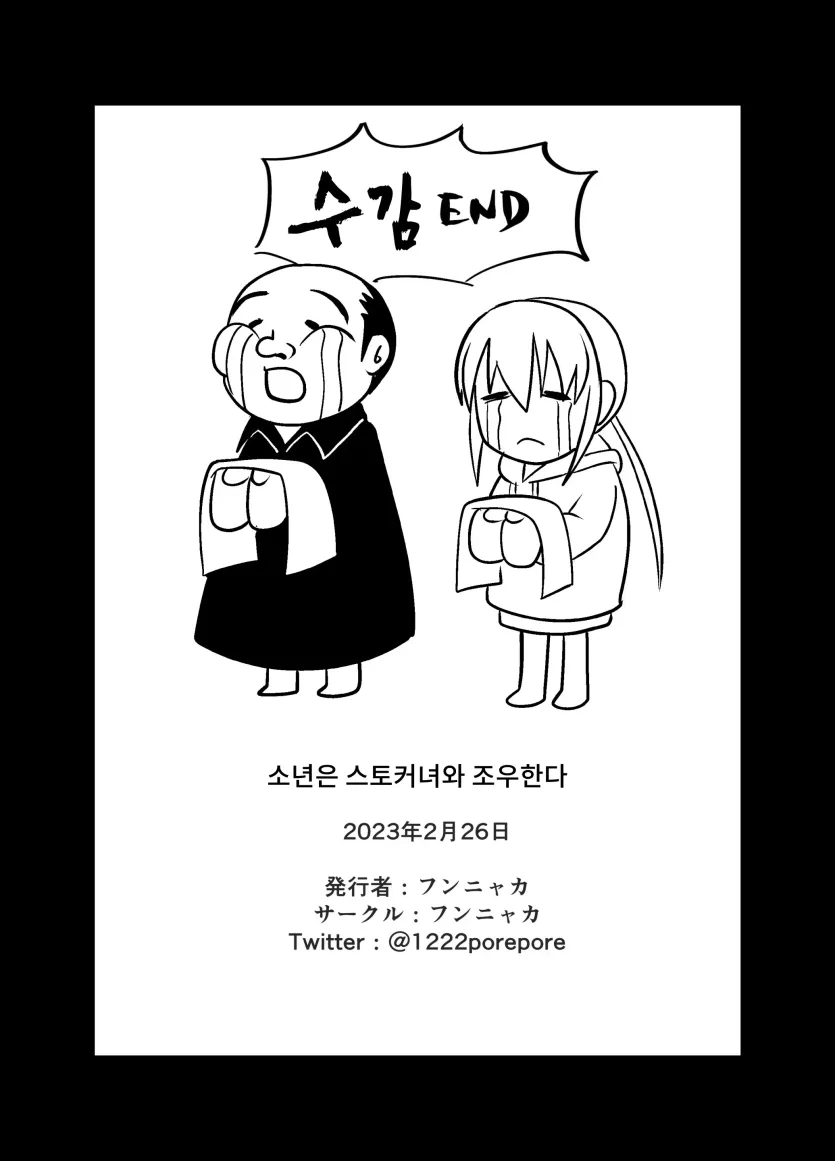 007edbddb0d96420379ef85fd569ea87_1757982474_6955.webp