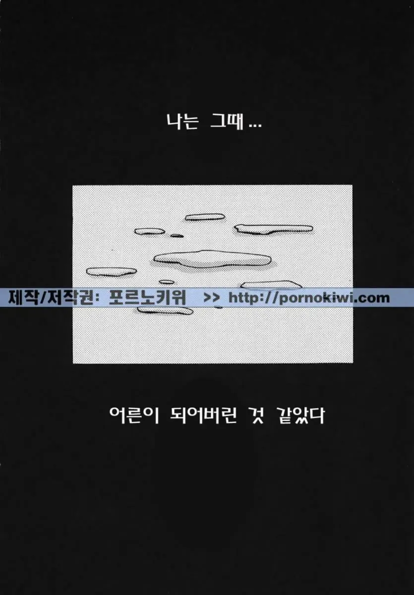 3bd1433d3824bb9342c48cd4c959a6bb_1757637857_2169.webp