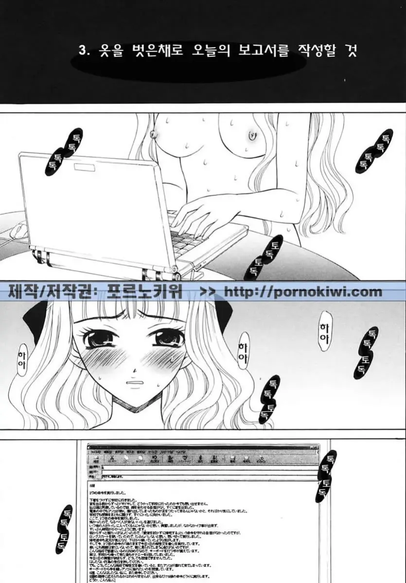 3bd1433d3824bb9342c48cd4c959a6bb_1757637876_9271.webp