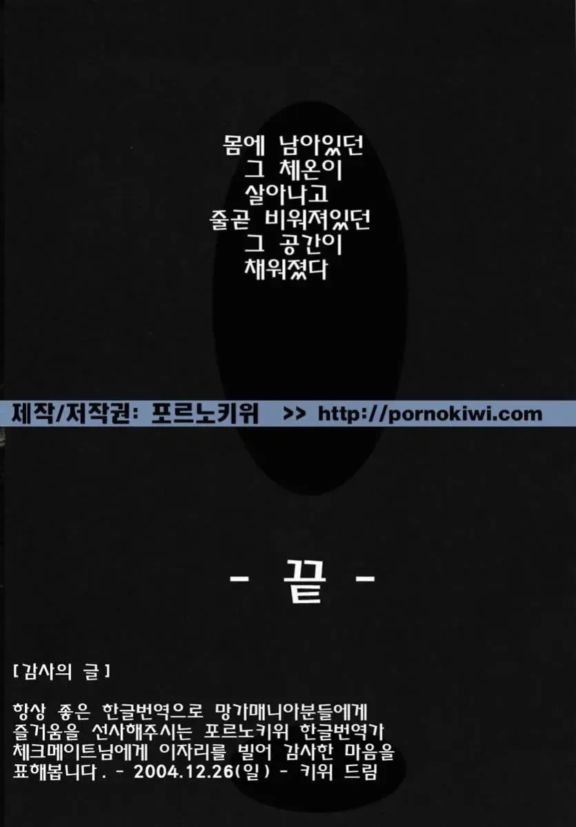 3bd1433d3824bb9342c48cd4c959a6bb_1757637888_6289.webp