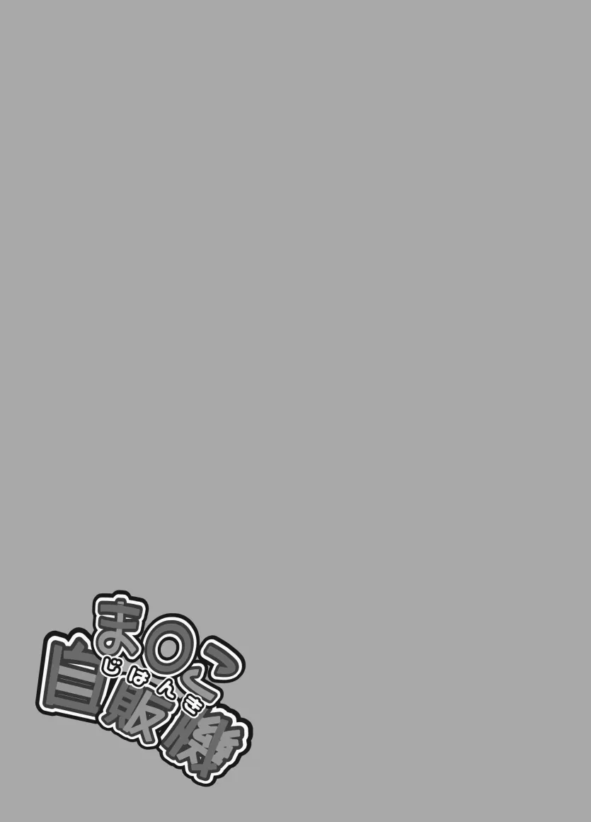 4da3149d70e5bcdf14f232bb0ae69239_1758070171_0147.webp