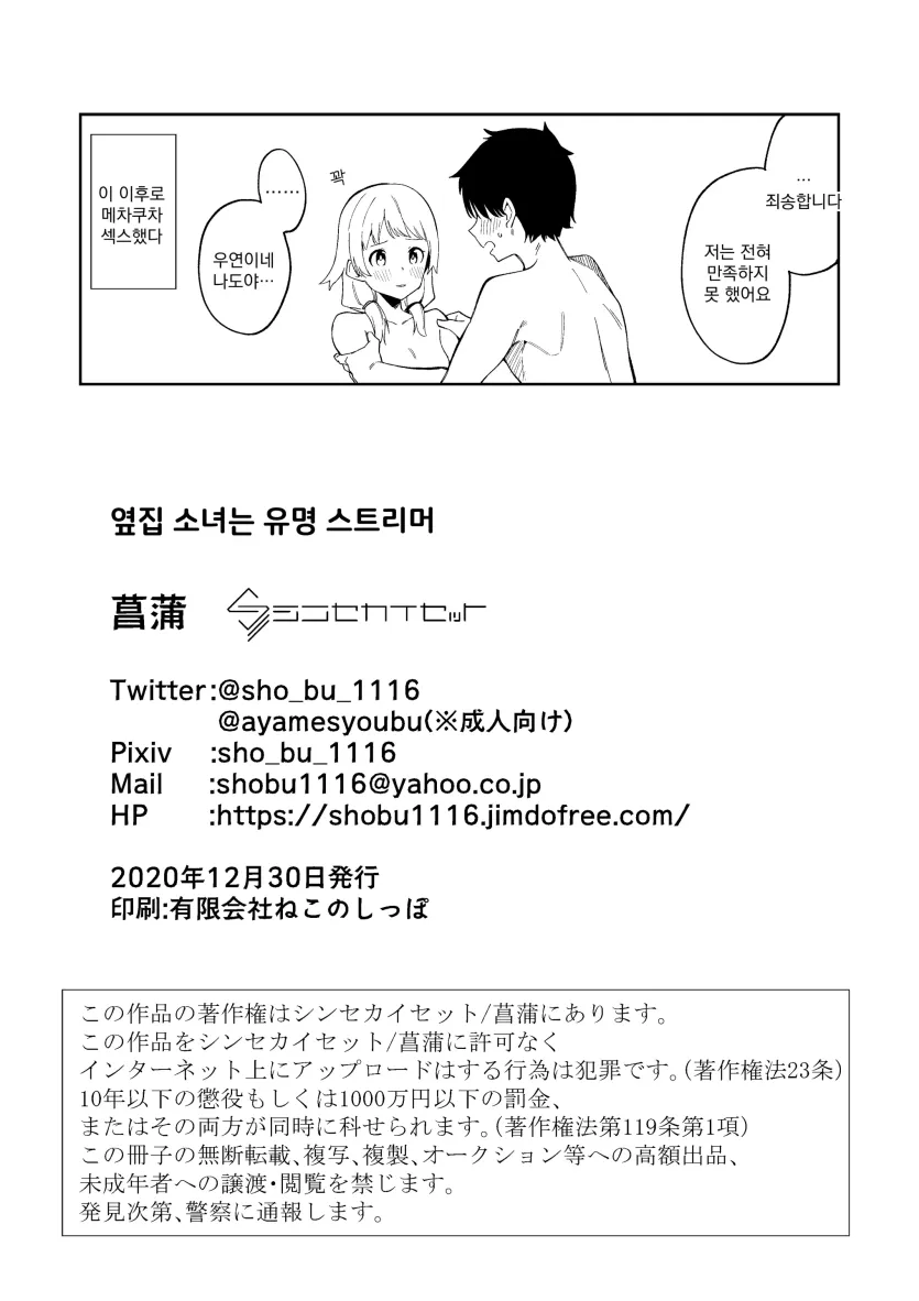 5b2426aed8ce97dd502b7209692ab5ae_1758326832_8963.webp