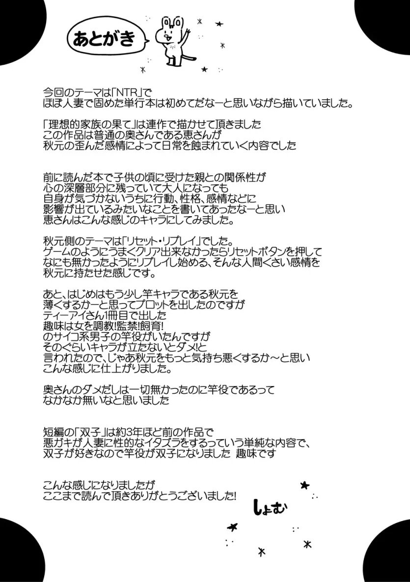 5b2426aed8ce97dd502b7209692ab5ae_1758327672_8159.webp
