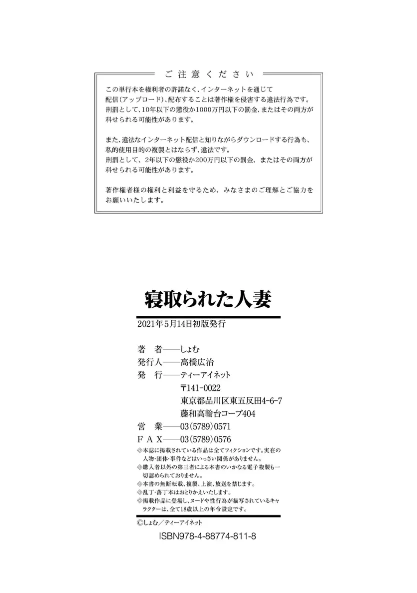5b2426aed8ce97dd502b7209692ab5ae_1758327673_3645.webp