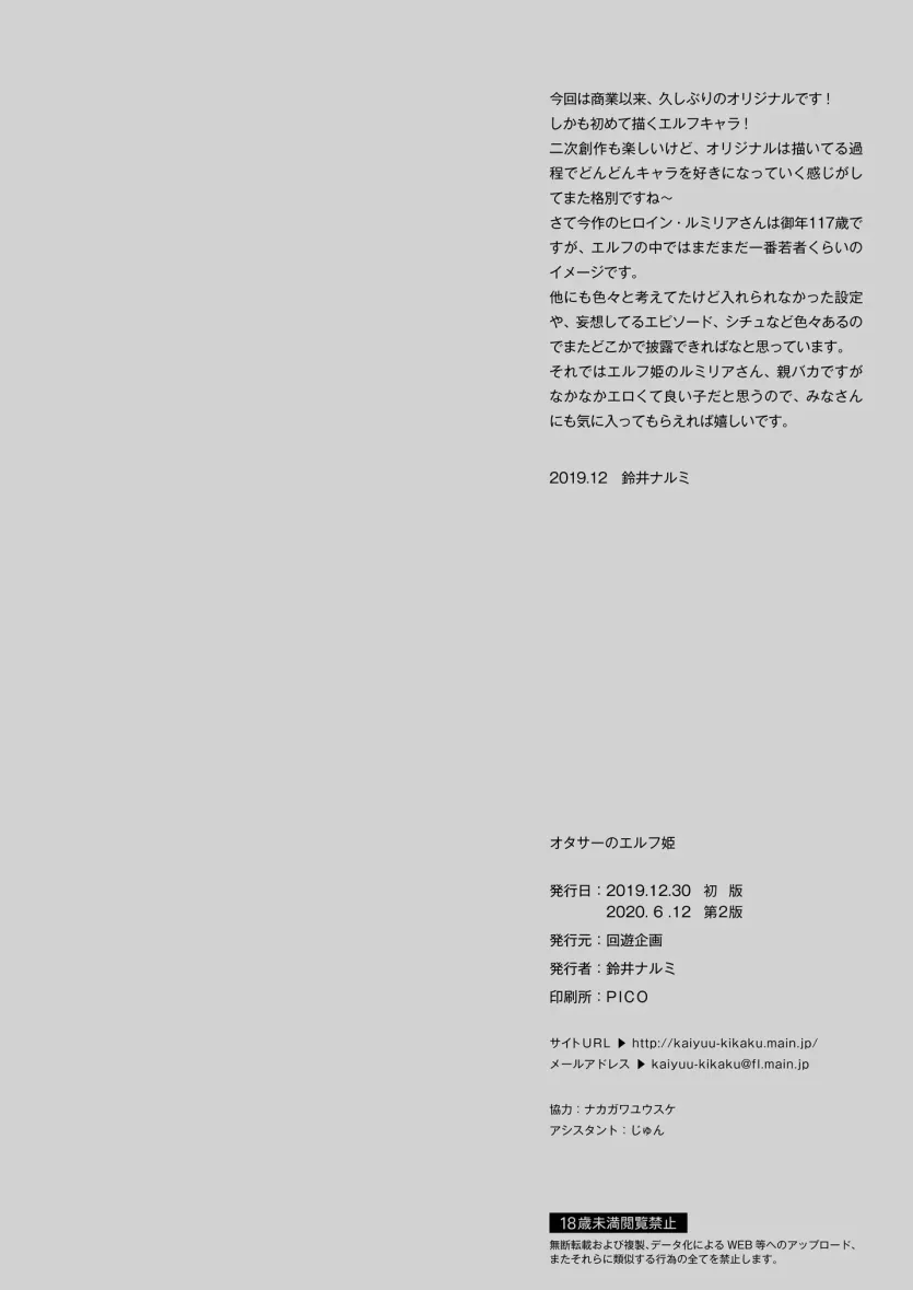 720d84e2acad4c69362eb86aaa3db856_1759190744_1425.webp