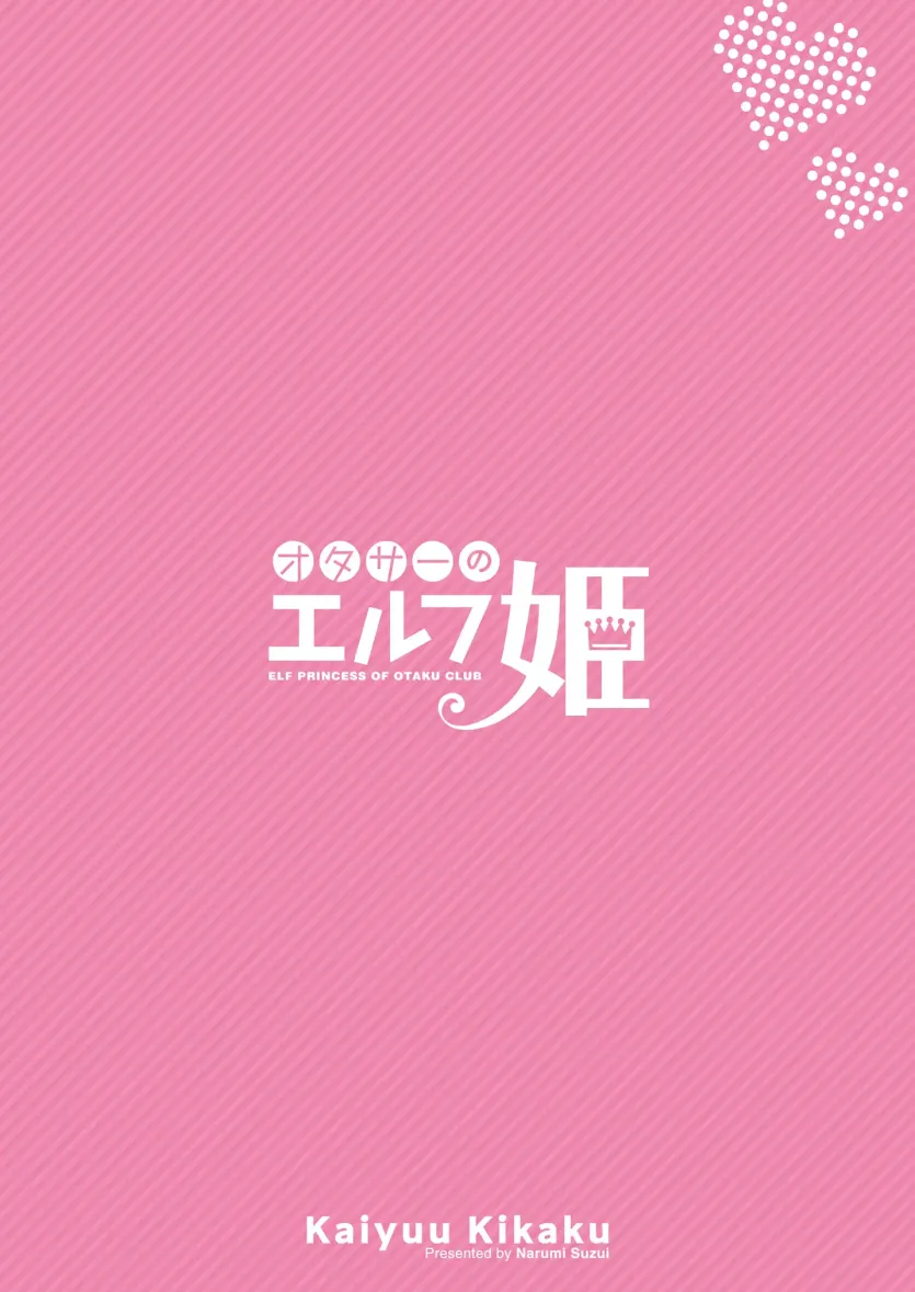 720d84e2acad4c69362eb86aaa3db856_1759190744_4583.webp