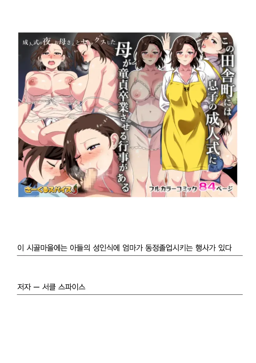 d2a6d071eea35d59b0d6ed3b58b436d9_1757887904_3859.webp