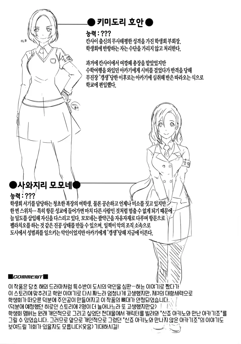 d2a6d071eea35d59b0d6ed3b58b436d9_1757888450_7721.webp
