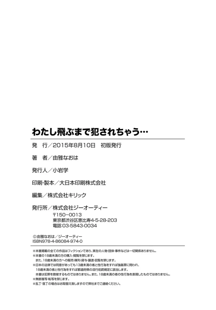 d680ea38f45fb358c31d6c49123d6524_1756773534_7311.webp