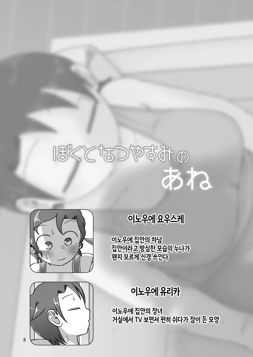 d680ea38f45fb358c31d6c49123d6524_1756851616_9157.webp