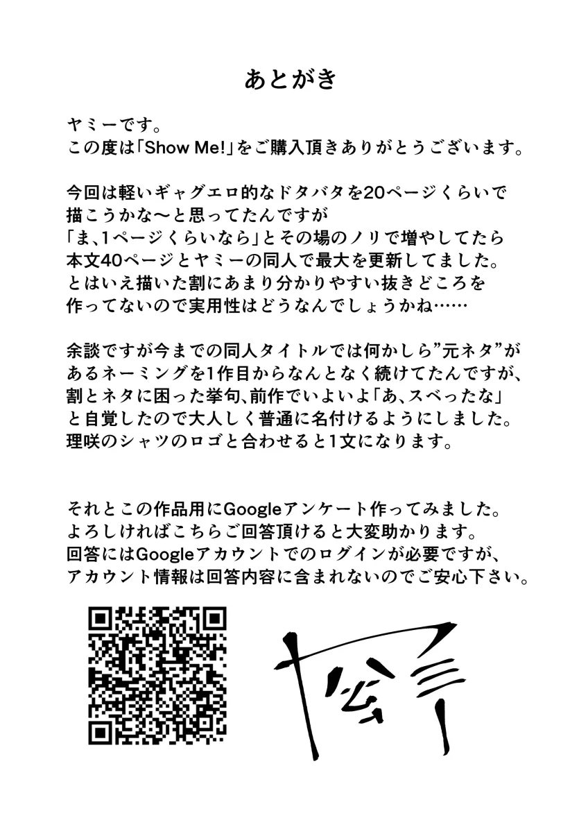 d680ea38f45fb358c31d6c49123d6524_1756851770_5972.webp