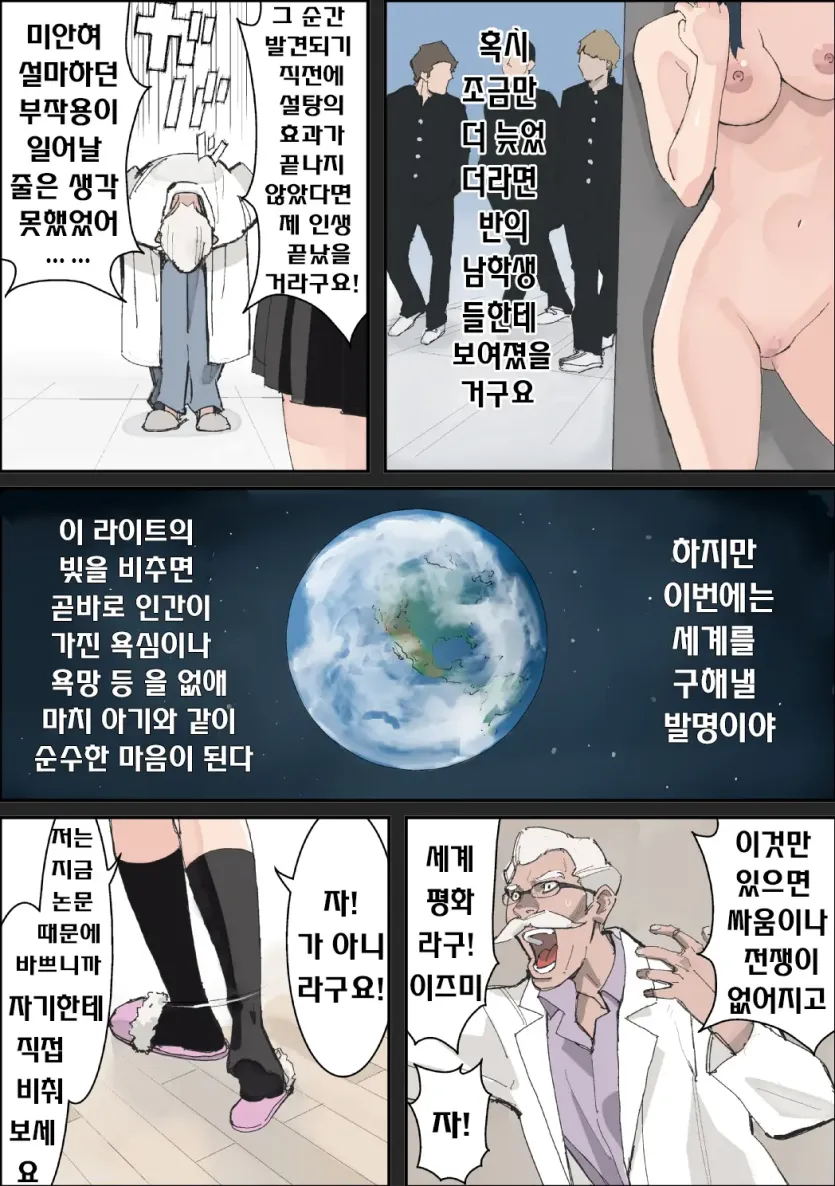 d680ea38f45fb358c31d6c49123d6524_1756851880_4508.webp