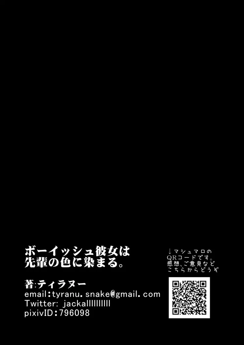 d680ea38f45fb358c31d6c49123d6524_1756852152_8474.webp