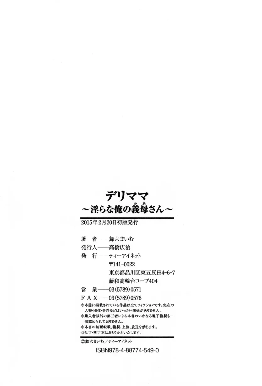 d680ea38f45fb358c31d6c49123d6524_1756852286_7164.webp