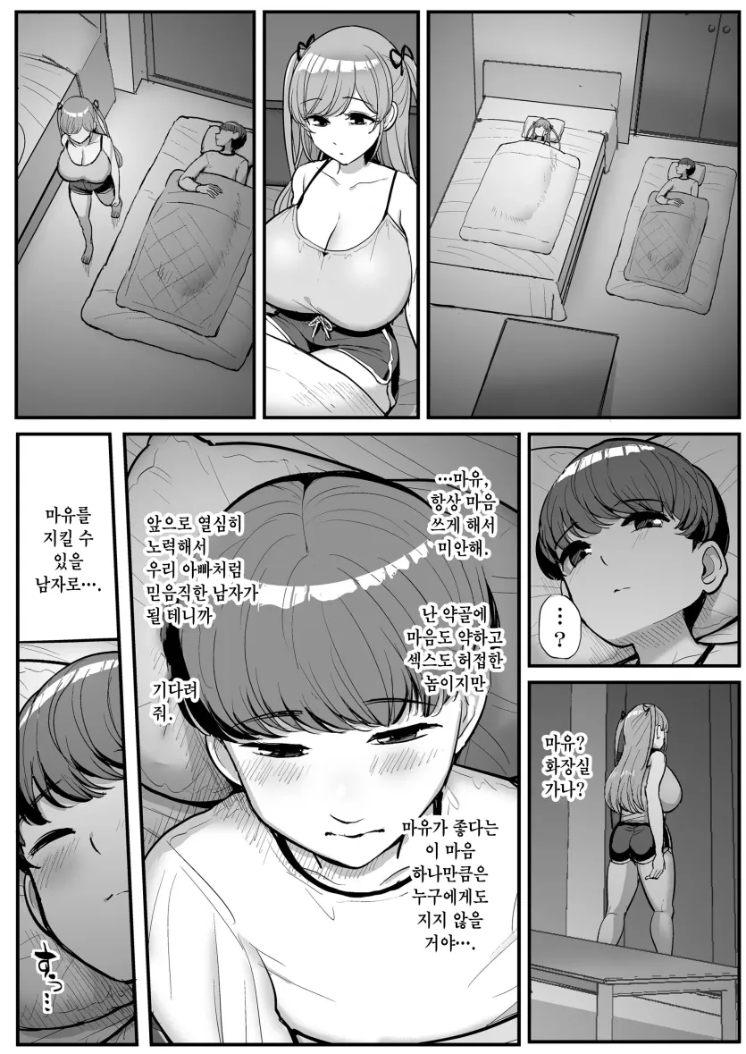 d680ea38f45fb358c31d6c49123d6524_1756946770_1076.webp