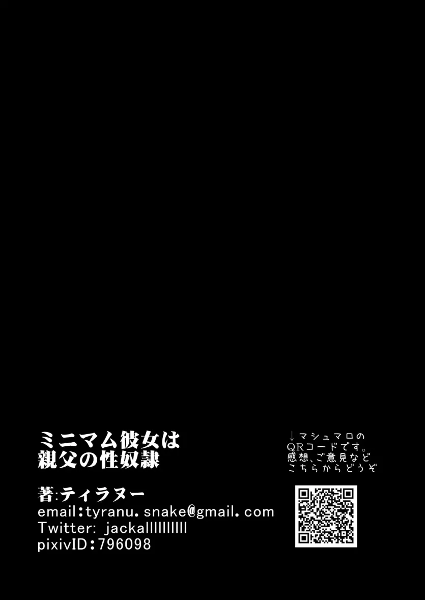 d680ea38f45fb358c31d6c49123d6524_1756946775_6561.webp