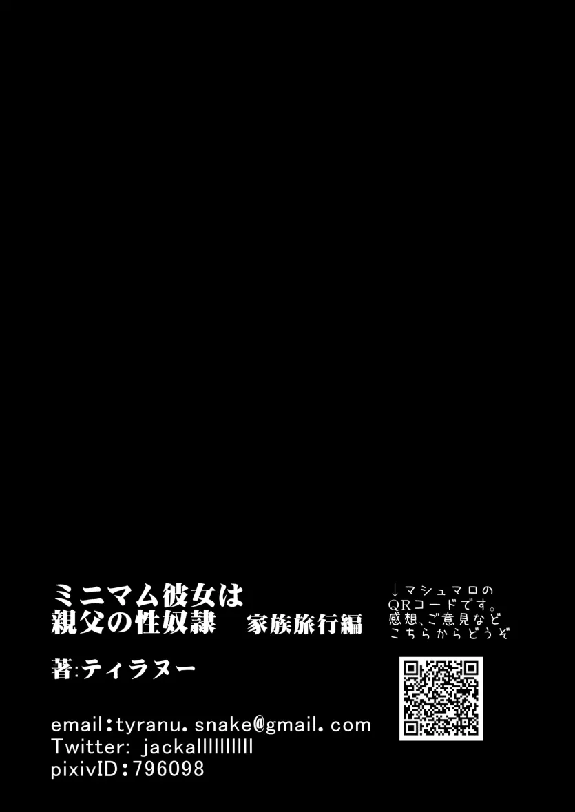 d680ea38f45fb358c31d6c49123d6524_1756946858_1447.webp