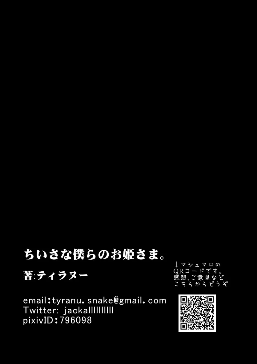 d680ea38f45fb358c31d6c49123d6524_1756947047_2687.webp