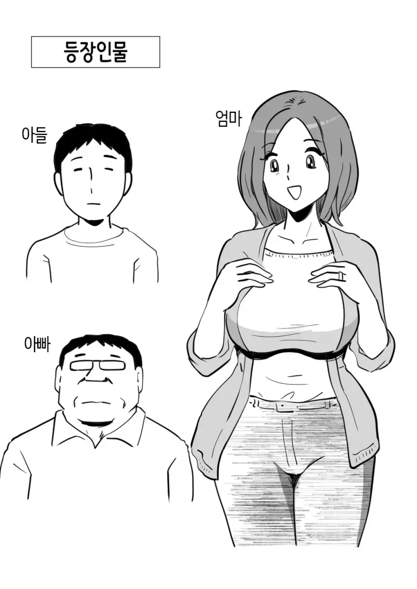 d680ea38f45fb358c31d6c49123d6524_1756947477_3955.webp
