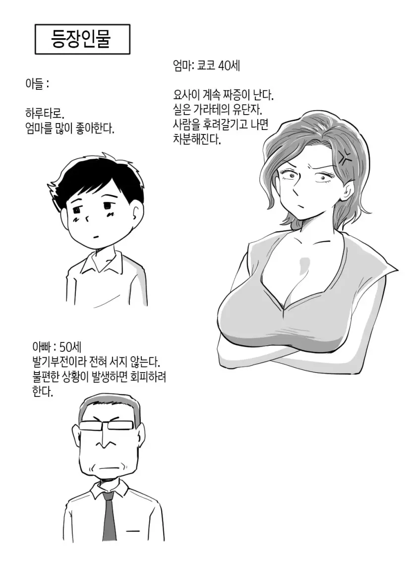 d680ea38f45fb358c31d6c49123d6524_1756947609_5409.webp