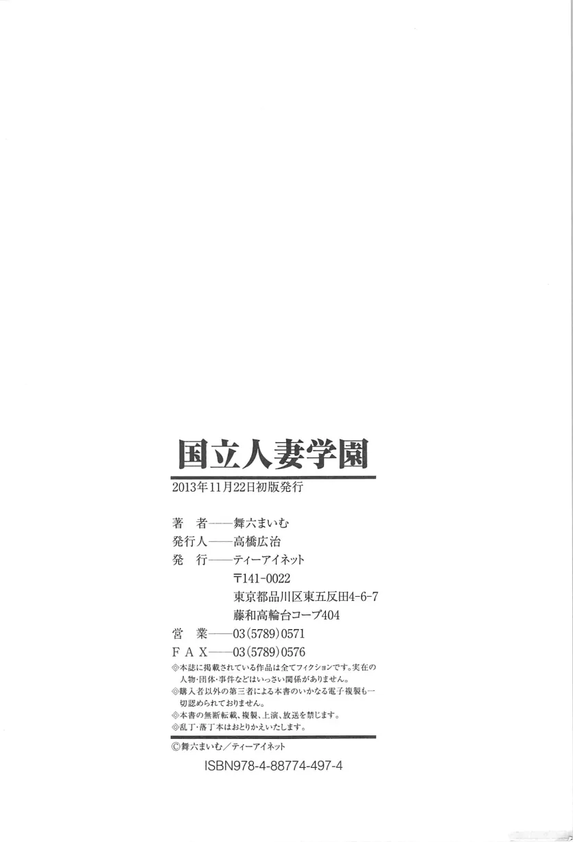 d680ea38f45fb358c31d6c49123d6524_1756947796_4772.webp