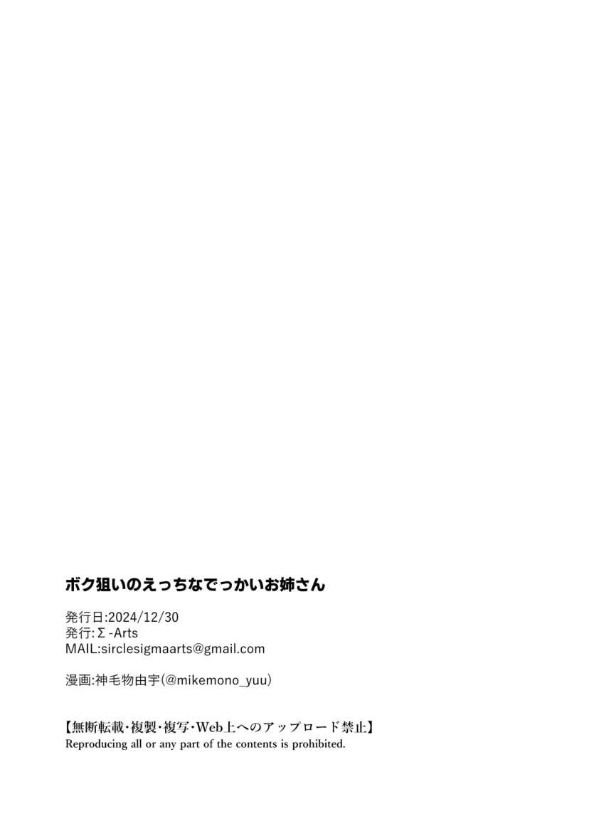 d680ea38f45fb358c31d6c49123d6524_1757033282_9921.webp