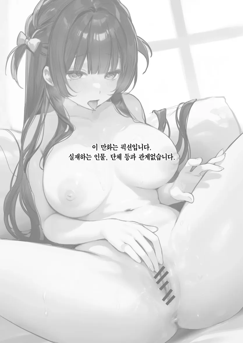 d680ea38f45fb358c31d6c49123d6524_1757033433_8543.webp