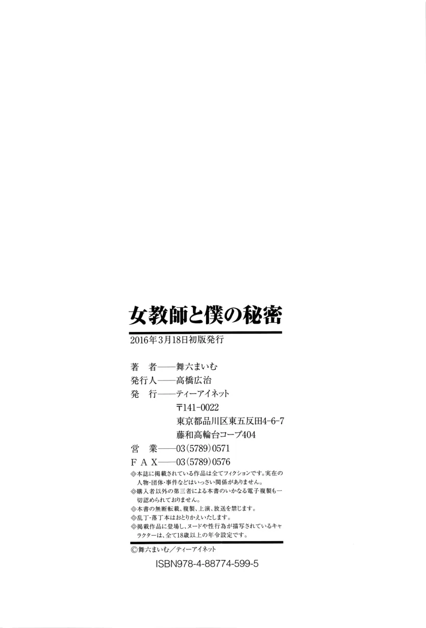 d680ea38f45fb358c31d6c49123d6524_1757033762_0177.webp